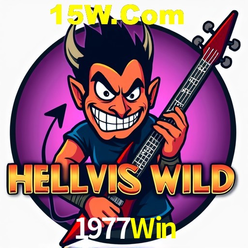 Exclusive Offers 1977Win